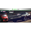 Forza Horizon 2 + Fast & Furious | Xbox 360 | shared