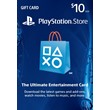 PlayStation Network Card PSN 10$ USD (USA)
