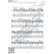 Maple (Sheet music and tabs for guitar solo)
