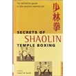 Shaolin Temple boxing