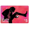 ⭐5$ iTunes USA Gift Card - Apple Store ✅ WITHOUT FEE