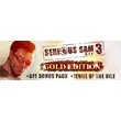 Serious Sam 3 BFE Gold (STEAM KEY / REGION FREE)