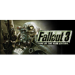 Fallout 3: Game of the Year Edition (Steam/ Region Free