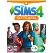 THE SIMS 4: GET TO WORK / DLC / GLOBAL / MULTI