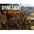 Dying Light - Season Pass DLC (Steam/key)