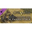 Civilization V - Wonders of the Ancient World Scenario