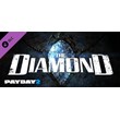 PAYDAY 2: The Diamond Heist (DLC) STEAM GIFT / RU/CIS
