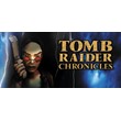 Tomb Raider 5: Chronicles (STEAM KEY / REGION FREE)