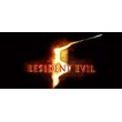 Resident Evil 5 / Biohazard 5 (STEAM KEY / RU/CIS)