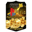 FIFA 16 PS4 Coins