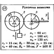 Solution of the D6 version 17 Dievskaya VA Malyshev IA