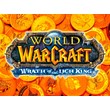 GOLD WOW ezwow.org Tirion X2 Wotlk