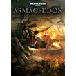 Warhammer 40,000: Armageddon (Steam/ Region Free)