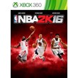 NBA 2K16, OF: Dragon Rising XBOX 360