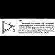 Решение задачи 1.2.5 из сборника Кепе О.Е. 1989 года