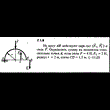 Решение задачи 2.1.8 из сборника Кепе О.Е. 1989 года