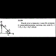 Решение задачи 2.2.20 из сборника Кепе О.Е. 1989 года