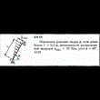 Решение задачи 2.4.13 из сборника Кепе О.Е. 1989 года
