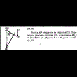 Решение задачи 2.4.20 из сборника Кепе О.Е. 1989 года