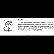 Решение задачи 2.4.46 из сборника Кепе О.Е. 1989 года