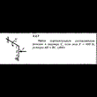 Решение задачи 3.2.7 из сборника Кепе О.Е. 1989 года