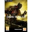 Dark Souls III (Steam KEY) + GIFT
