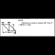 Решение задачи 4.2.13 из сборника Кепе О.Е. 1989 года