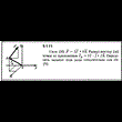 Решение задачи 5.1.11 из сборника Кепе О.Е. 1989 года