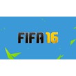 Fifa 16 FUT trainer (cheat, trainer for online)