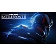 Star Wars: Battlefront II GUARANTEE 🔴