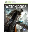 Watch Dogs ™ xbox 360 (Transfer)