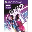 Dance central 2 kinekta  for xbox 360 (Transfer)