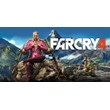 Far Cry 4 [Uplay]