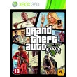 GTA 5 (General Xbox 360)