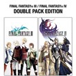 Final Fantasy 3 & 4 - Double Pack (3D Remake) STEAM
