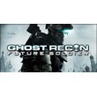 Ghost Recon: Future Soldier [Uplay] + Action