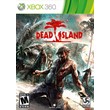 Dead Island + Dead Island Reptide + 1 (Xbox 360) Shared