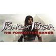 Prince of Persia: The Forgotten Sands [Uplay] + Action