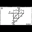 C1 Option 25 (C1 B25) termehu zadachnik Yablonsky 1978