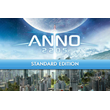 Anno 2205 Uplay  key Region Free