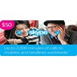 Skype 50 USD