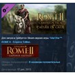 Total War: ROME II - Caesar in Gaul Campaign Pack STEAM