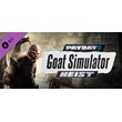 PAYDAY 2: The Goat Simulator Heist (DLC) STEAM / RU/CIS