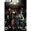 Resident Evil HD REMASTER (Steam KEY) + GIFT