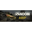 CS:GO - Random AWP/SSG 08 + GIFT
