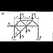 C3 Вариант 13 термех из решебника Яблонский А.А. 1978 г