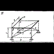 C11 Вариант 11 термех из решебника Яблонский А.А. 1978