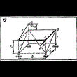 C11 Вариант 12 термех из решебника Яблонский А.А. 1978