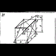 C11 Вариант 21 термех из решебника Яблонский А.А. 1978