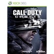 Call of Duty:Ghosts,COD:Black OpsII xbox 360 (Transfer)